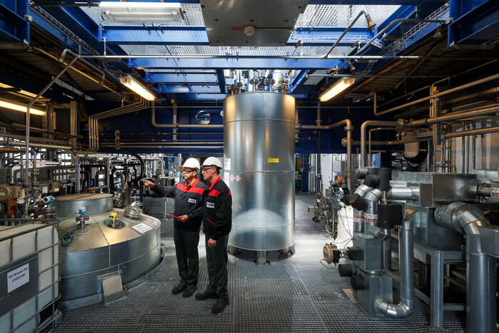 LANXESS